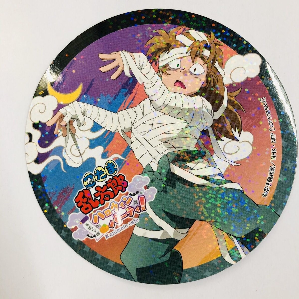 忍たま乱太郎 善法寺伊作 アニメイトカフェ ハロウィン コースター
