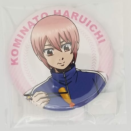 小湊春市 | STORES