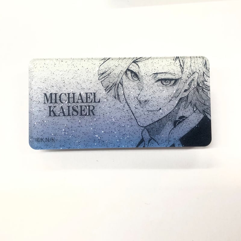 ブルーロック トレーディング ネームバッジ コレクション ミヒャエル