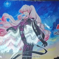 遊戯王 アラメシアの儀 dragon duel プレイマット | ✨プラチナストア✨