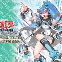 遊戯王 韓国限定 粛声の祈り手ロー プレイマット | ✨プラチナストア✨