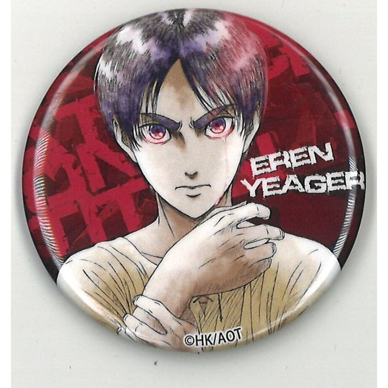 進撃の巨人 浅野恭司原画展2017 缶バッジ 【公式通販】