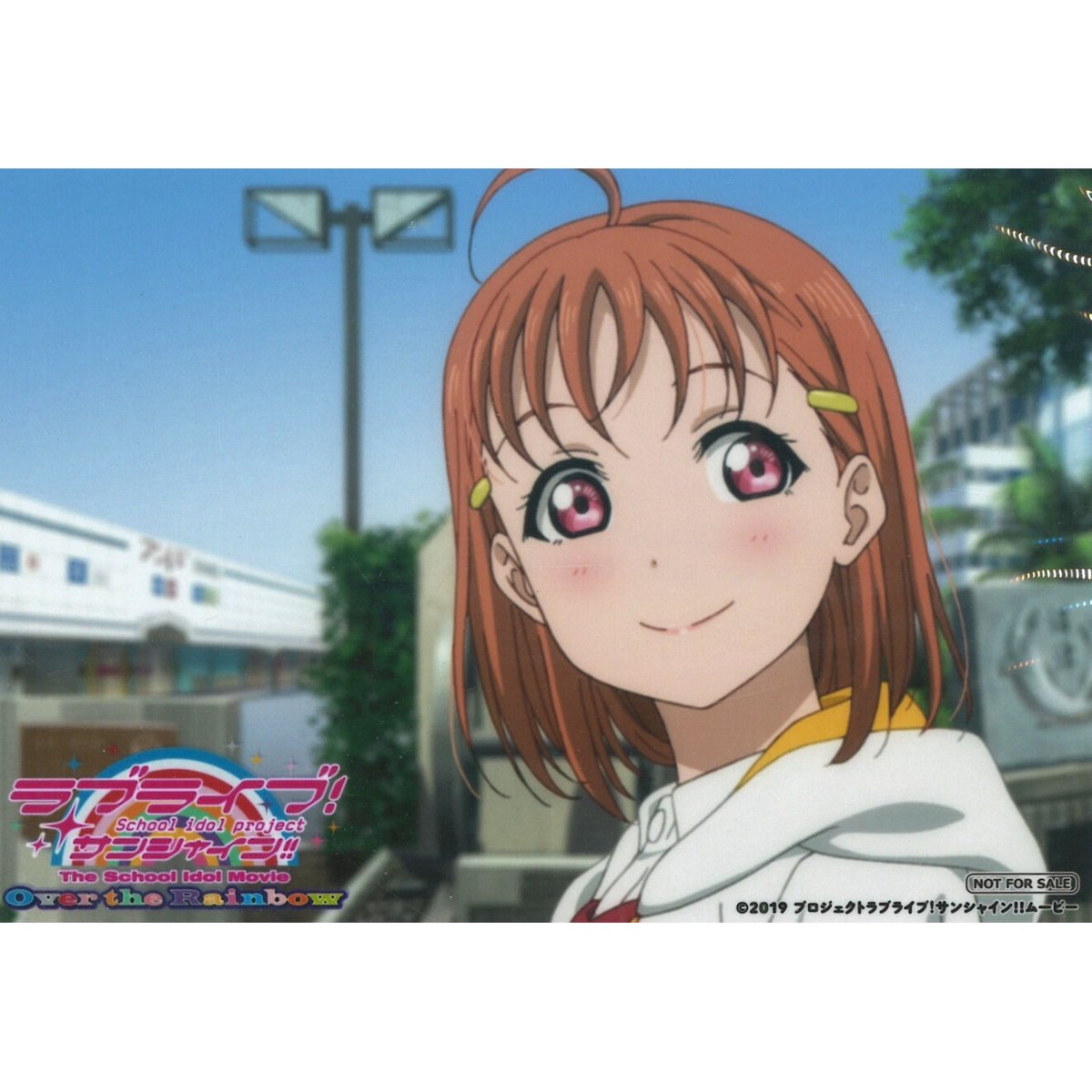 5人分レア限定セット ラブライブ 高海千歌 誕生日記念 特別生