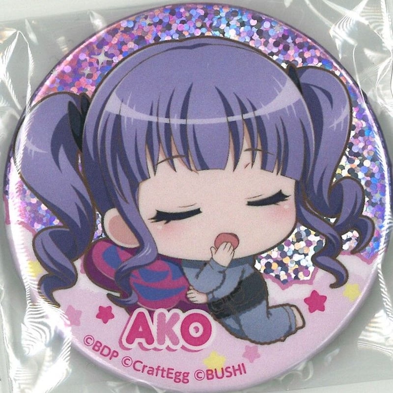バンドリ ガルパ 宇田川あこ キャラクター 缶バッジ セット BanG Dream