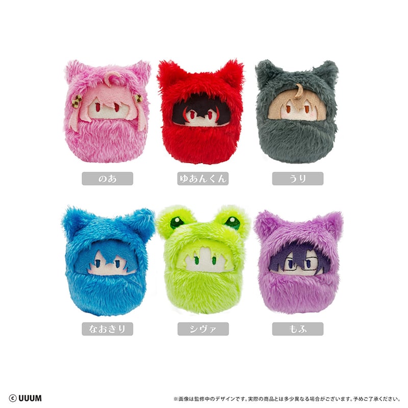 カラフルピーチ くるみたぴぬいVol.2 | TAPIOCA online shop｜アニメグ