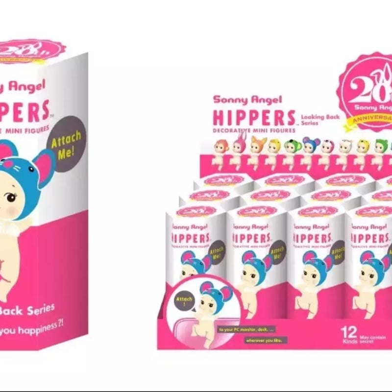 フィギュア} Sonny Angel Hippers 20th Anniversary Bl