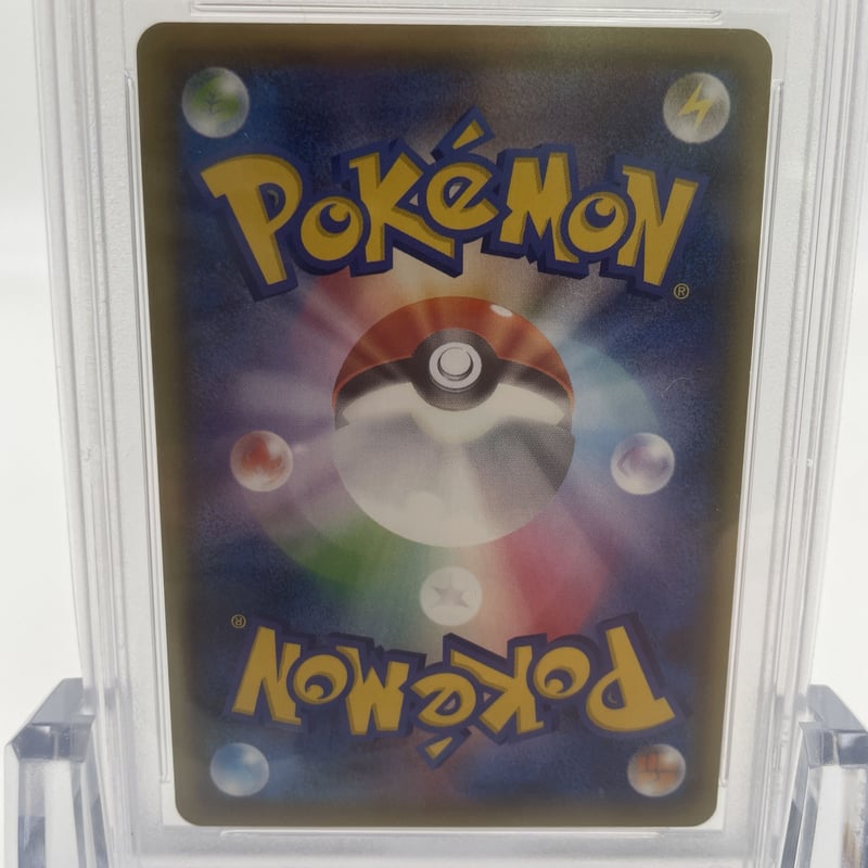 PSA10 ゲッコウガGX【SSR】216/150 | ポケカ専門YBLS