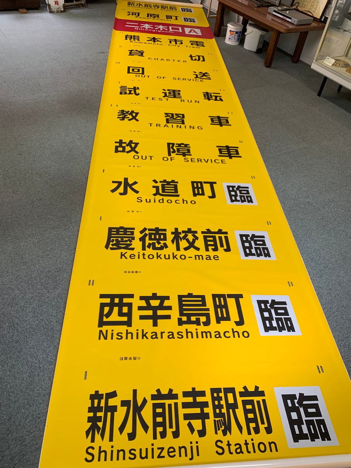 fit=scale-down,w=1200