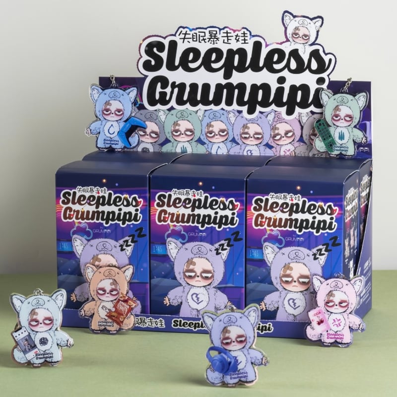 M.A Toys【Sleepless Grumpipi】グランピピ ピース販売 ブラインドぬい