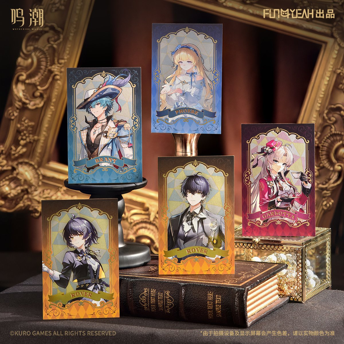 パララクスの潮流 NEM 日本語 4枚セット MTG パララクスの潮流(NEM