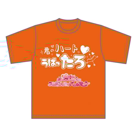 CATEGORY Tシャツ | ＃らぶしっく オフィシャルストア