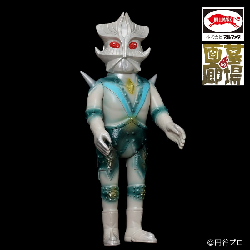 ブルマァク エースキラー (Mカラー) ソフビアイランド限定 | ソフビ