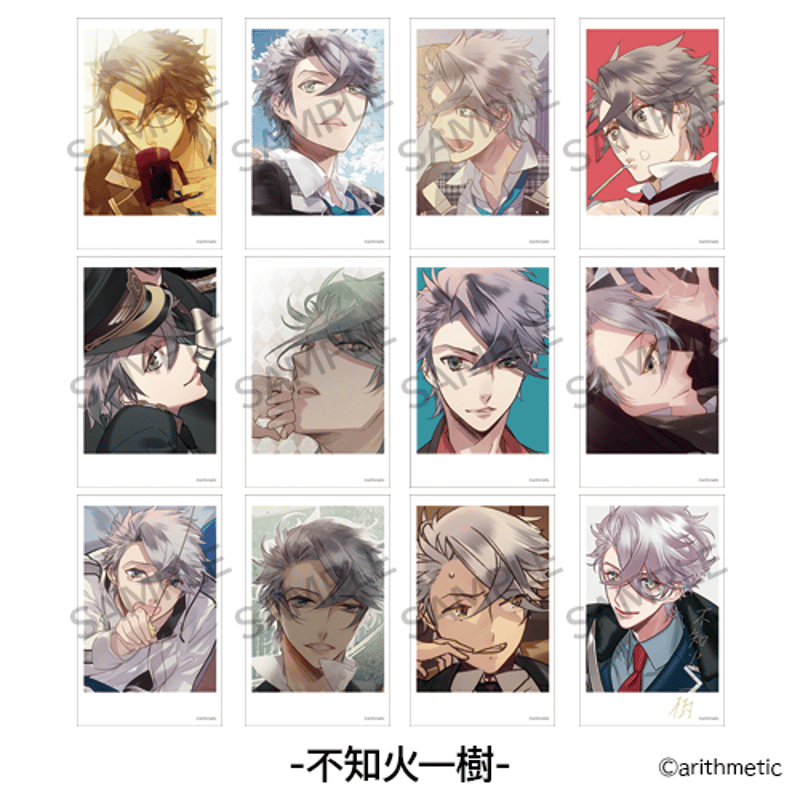 Starry☆Sky 15th チェキ風カード | はにーしょっぷ