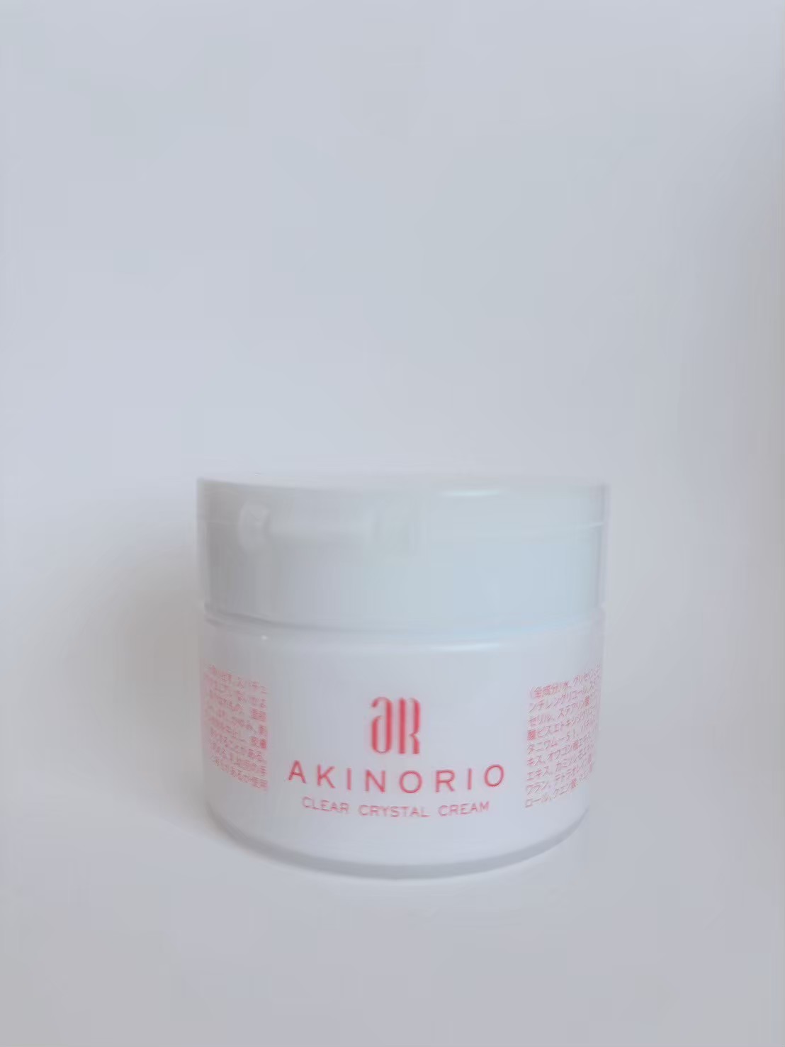 アキノリオ Newミトコンドリアのちから ジャー容器 コエンザイム配合