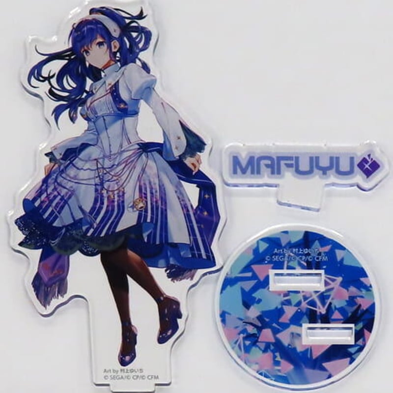 朝比奈まふゆ アクリルスタンド 「プロジェクトセカイ カラフル