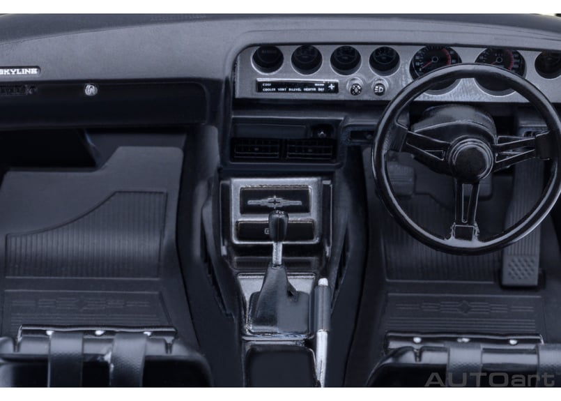 AUTOart 1/18 日産 スカイライン 2000GT-R （KPGC110） チューンド