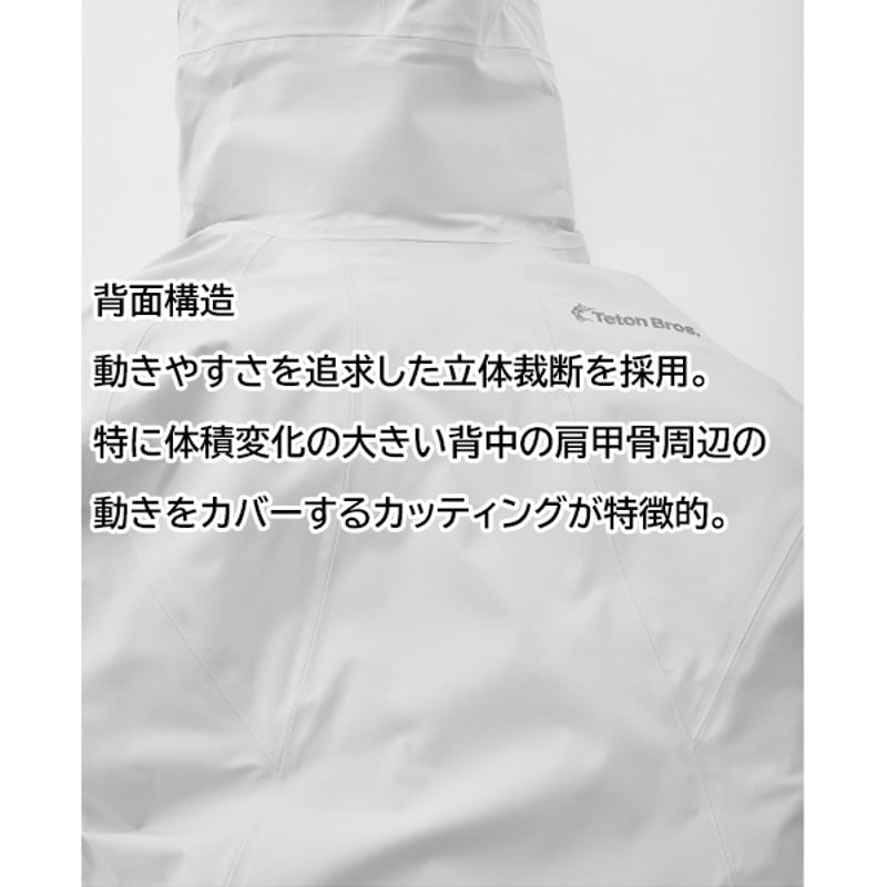 24-25 TETON BROS. ティートンブロス TBジャケット スノージャケット
