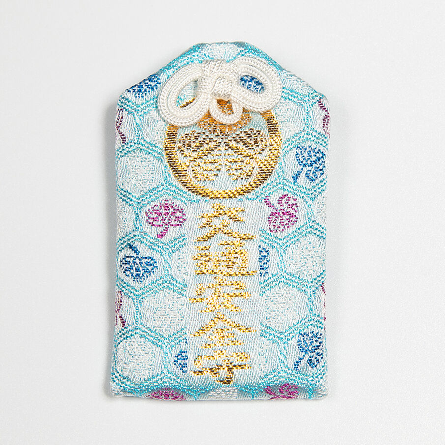 交通安全御守（水色） | 増上寺オンラインストア