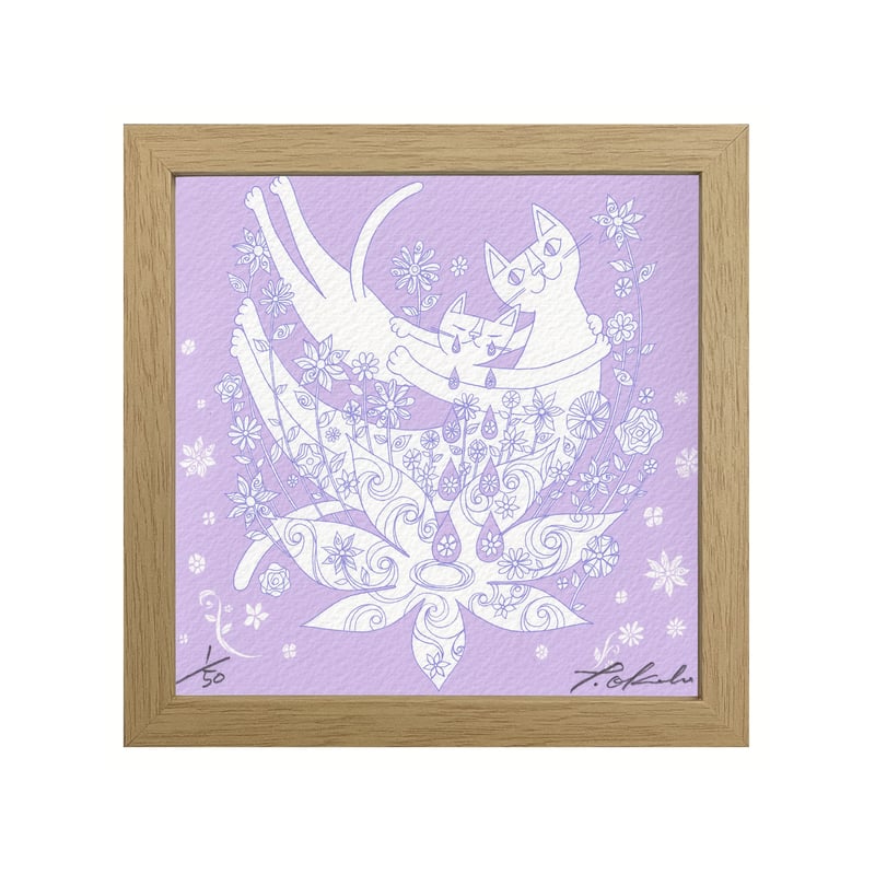 おかべてつろう 額装ジークレープリント【きみの涙が花に変わるまで