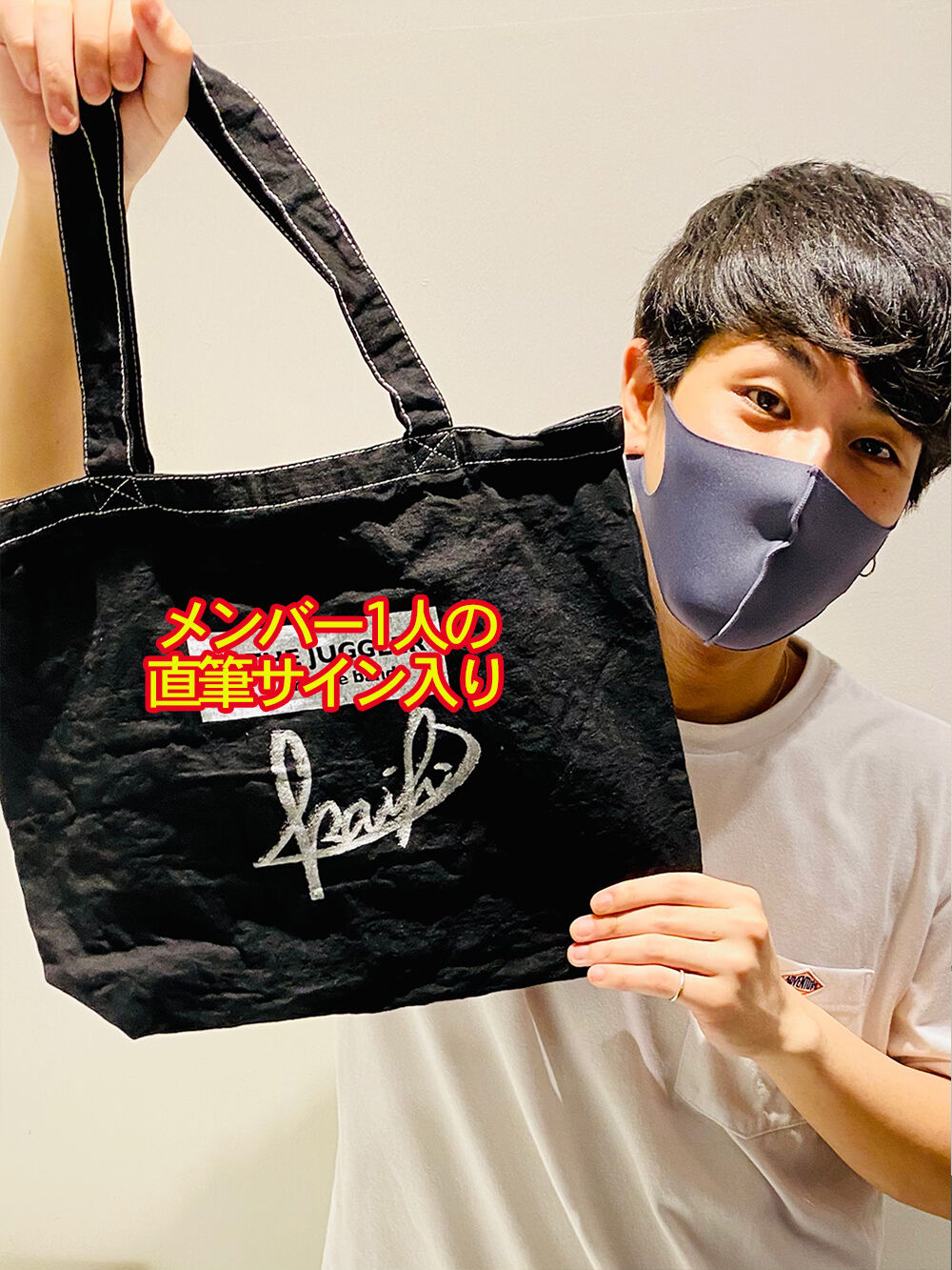 トートバッグ】「サイン入りver. 」通常より⚠️¥1,000高いです