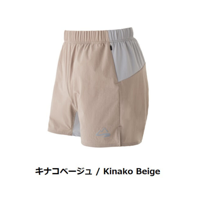 milestone マイルストーン / ナッティ ショーツ 5 インチ 2.0