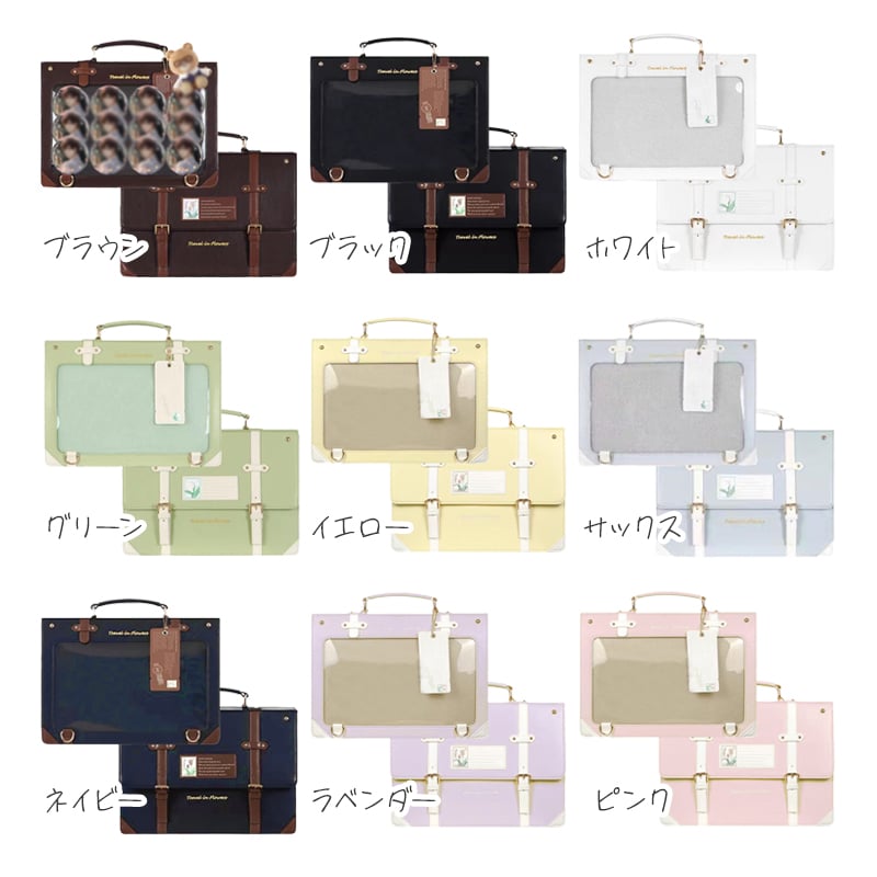 HEADACHE STUDIO】トランク風痛バッグ【推し活グッズ】 | G.triGer