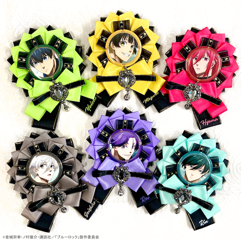 アニメ「ブルーロック」ロゼット&缶バッジセット | G.triGer
