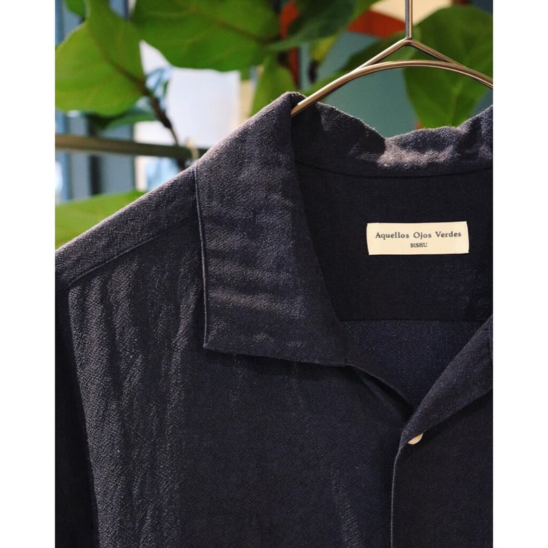 Aquellos Ojos Verdes Ex. BISHU crepe Classic o