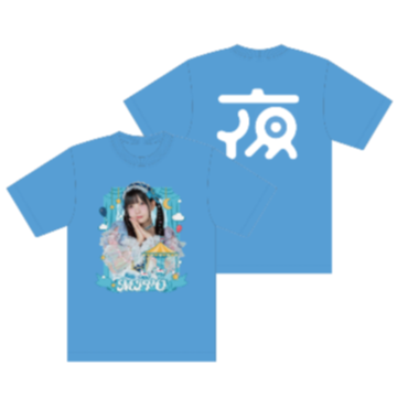 夜光性アミューズ】実写推しT | heroinesofficialgood's STORE