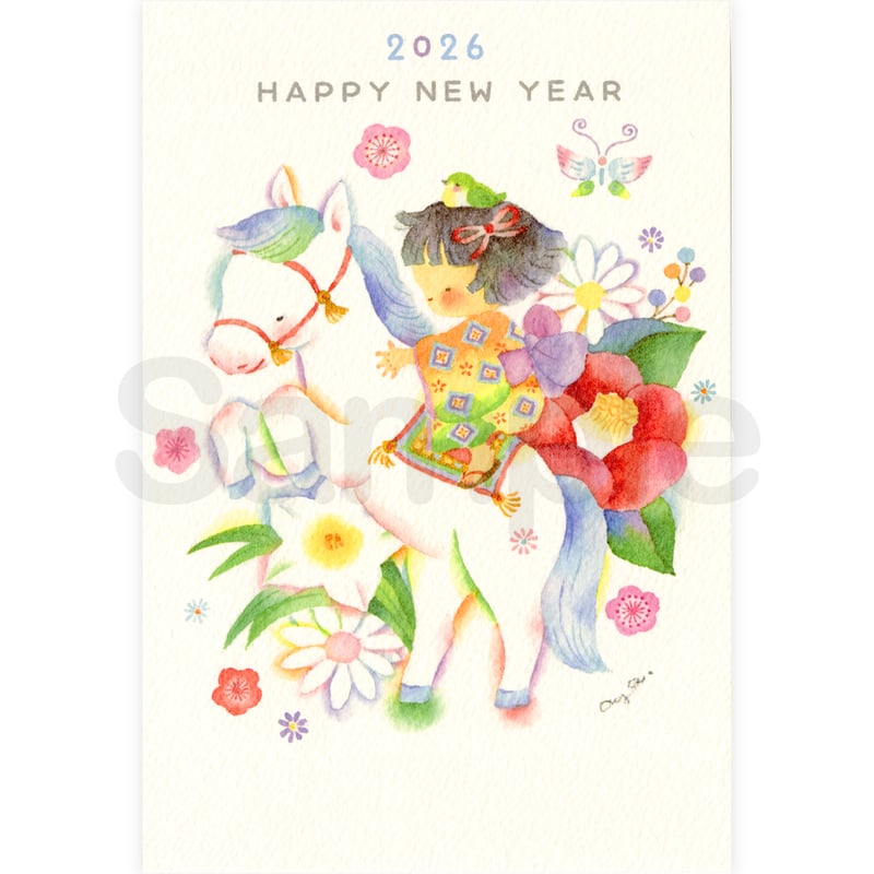 ポストカード ・年賀状の絵柄 【新春を祝う白馬・うまどし】※文字あり
