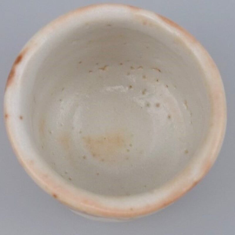 人間国宝 加藤卓男 志野ぐい呑 | 昔縁