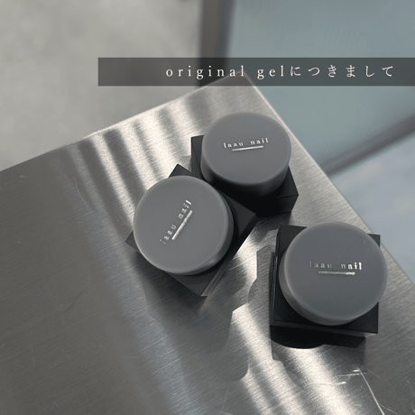 ITEM | laau nail store