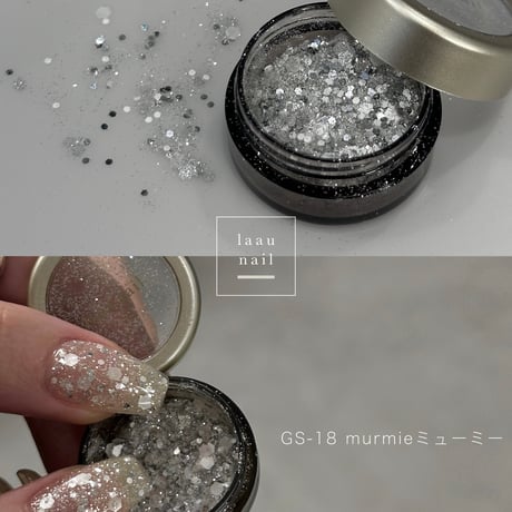 CATEGORY nail item | laau nail store