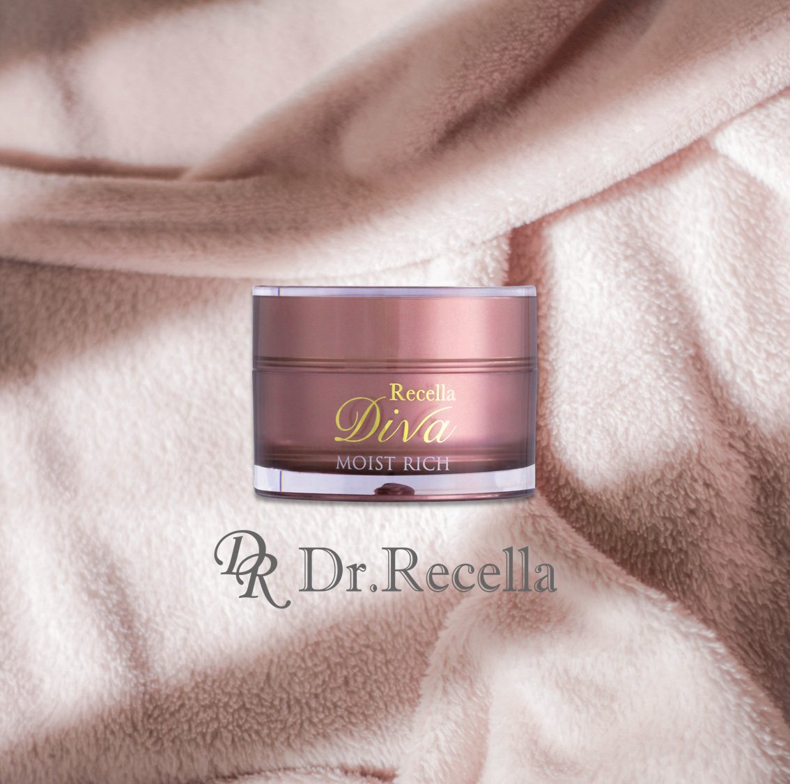 リセラディーヴァ】モイストリッチ(保湿クリーム) | LUPINUS Beauty