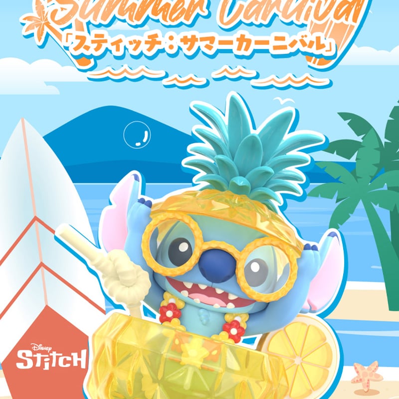 予約販売：8月下旬～9月中旬 お届け予定】TOPTOY x ディズニー