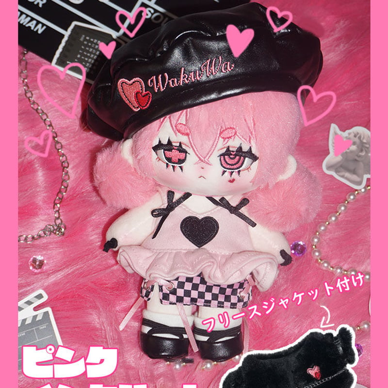 予約販売：1月下旬～2月中旬 お届け予定】WakuWa娃屋 桃墨リズム 20cm
