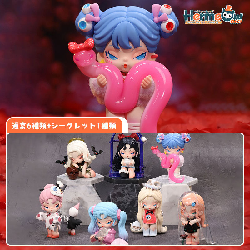 予約販売：11月下旬～12月中旬 お届け予定】DODO SUGAR x DODO NAMI(