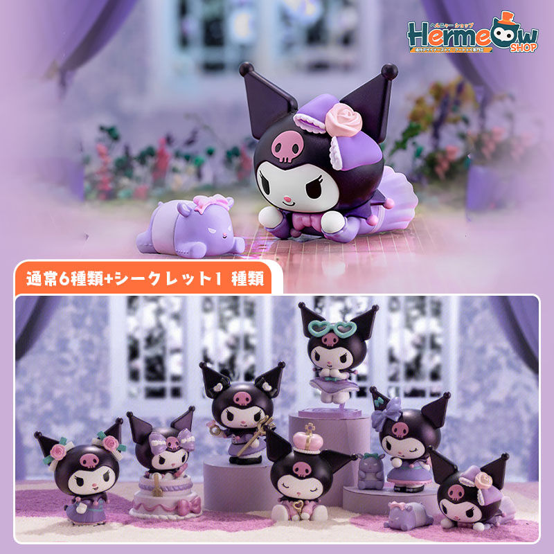予約販売：3月中旬～4月中旬 お届け予定】MINISO x サンリオ(SANRIO