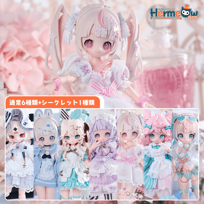 【1月末迄】エグランタイン エッグ・オン・トーストぬいぐるみ ✨ #mofusand POP UP SHOP‼️✨／ 2月17日(金)発売‼️ ✨✨新商品の