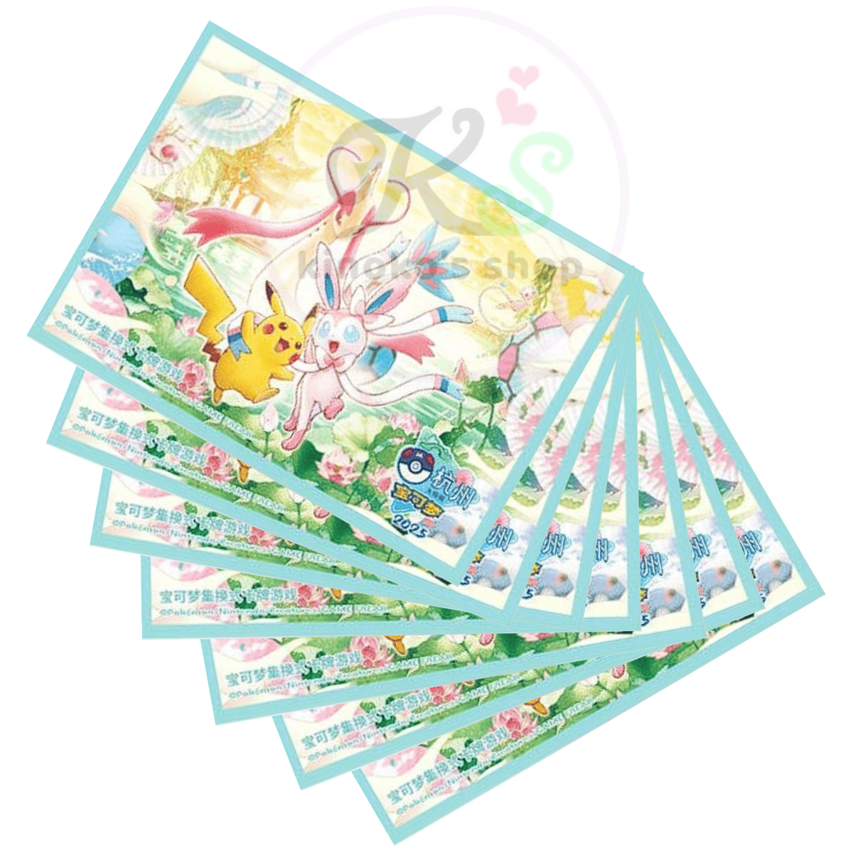 中国大会限定 2025 ポケモン マスターズ杭州 スリーブ【メインアート