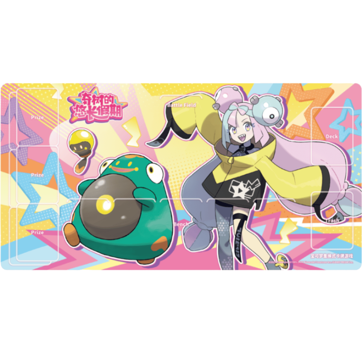 ほつれ等がある場合がございます】ポケモンカード 中国簡体版 イベント