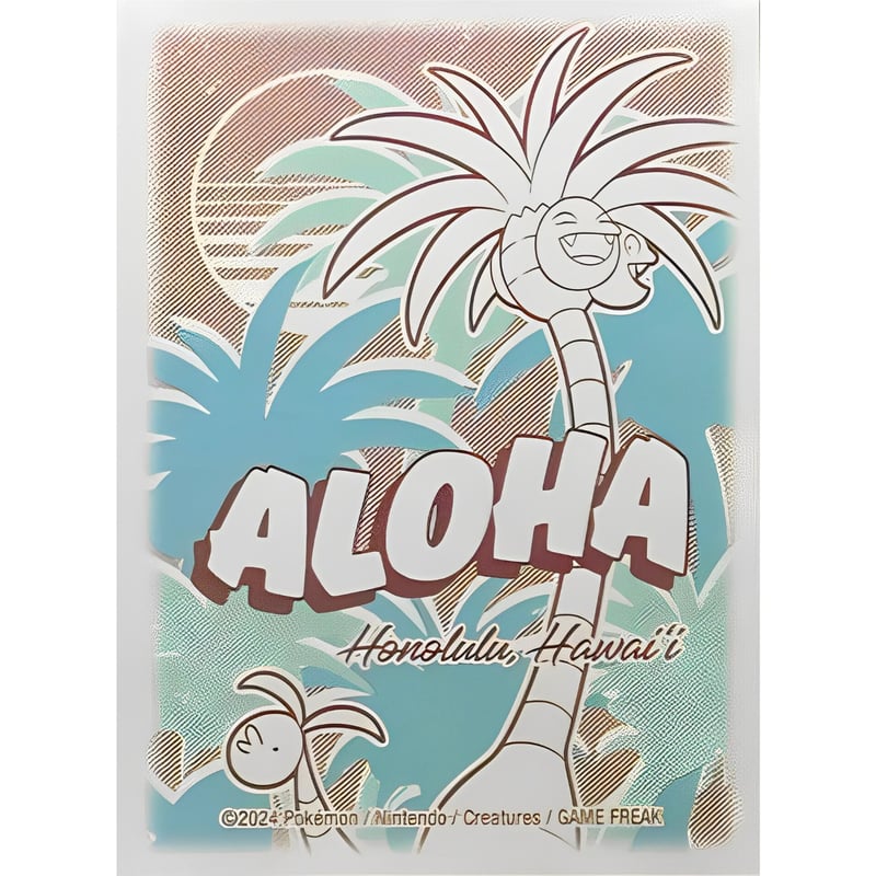 バラ】 World ChampionShips Honolulu アローラナッシー スリーブ