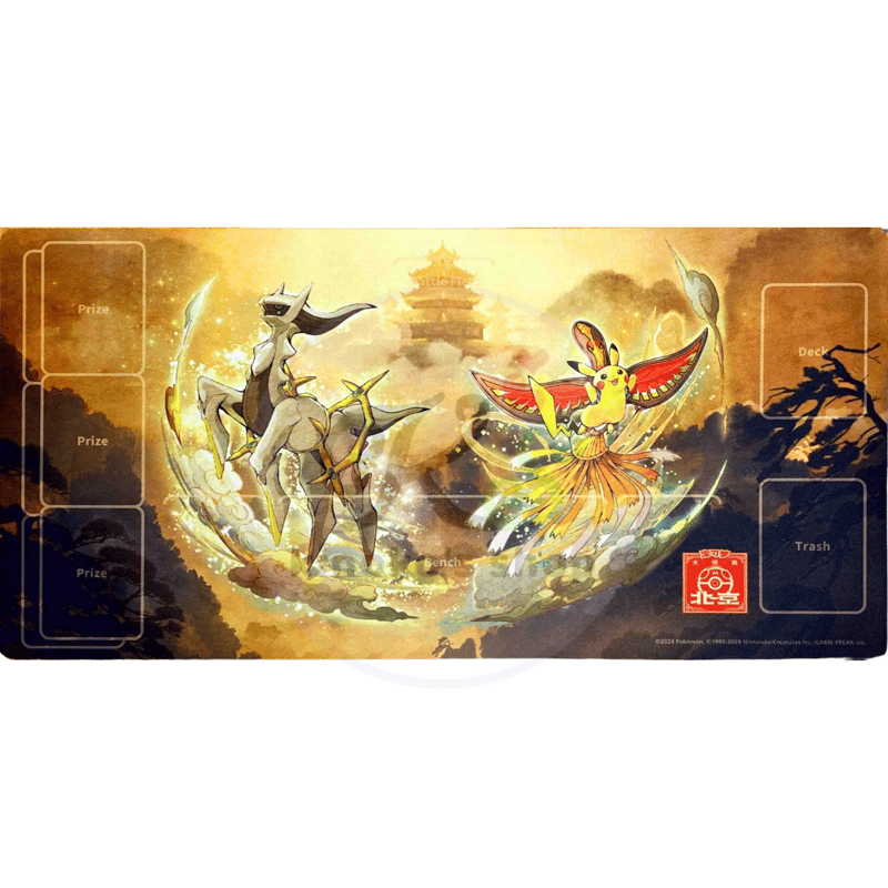 中国大会限定 2024 ポケモン マスターズ北京 プレイマット | kinoko's shop
