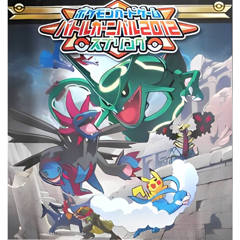 バラ】 日版 大会限定 carnival2012sp スリーブ (2012) | kinok