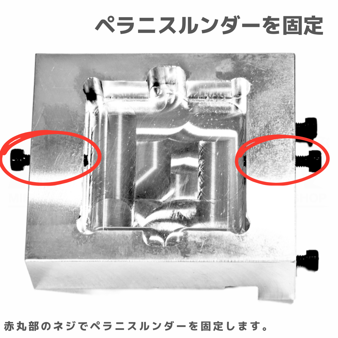 TOMOZONE ペラニスルンダー Gベース DX用 #mini4wd #ミニ四駆 | mi