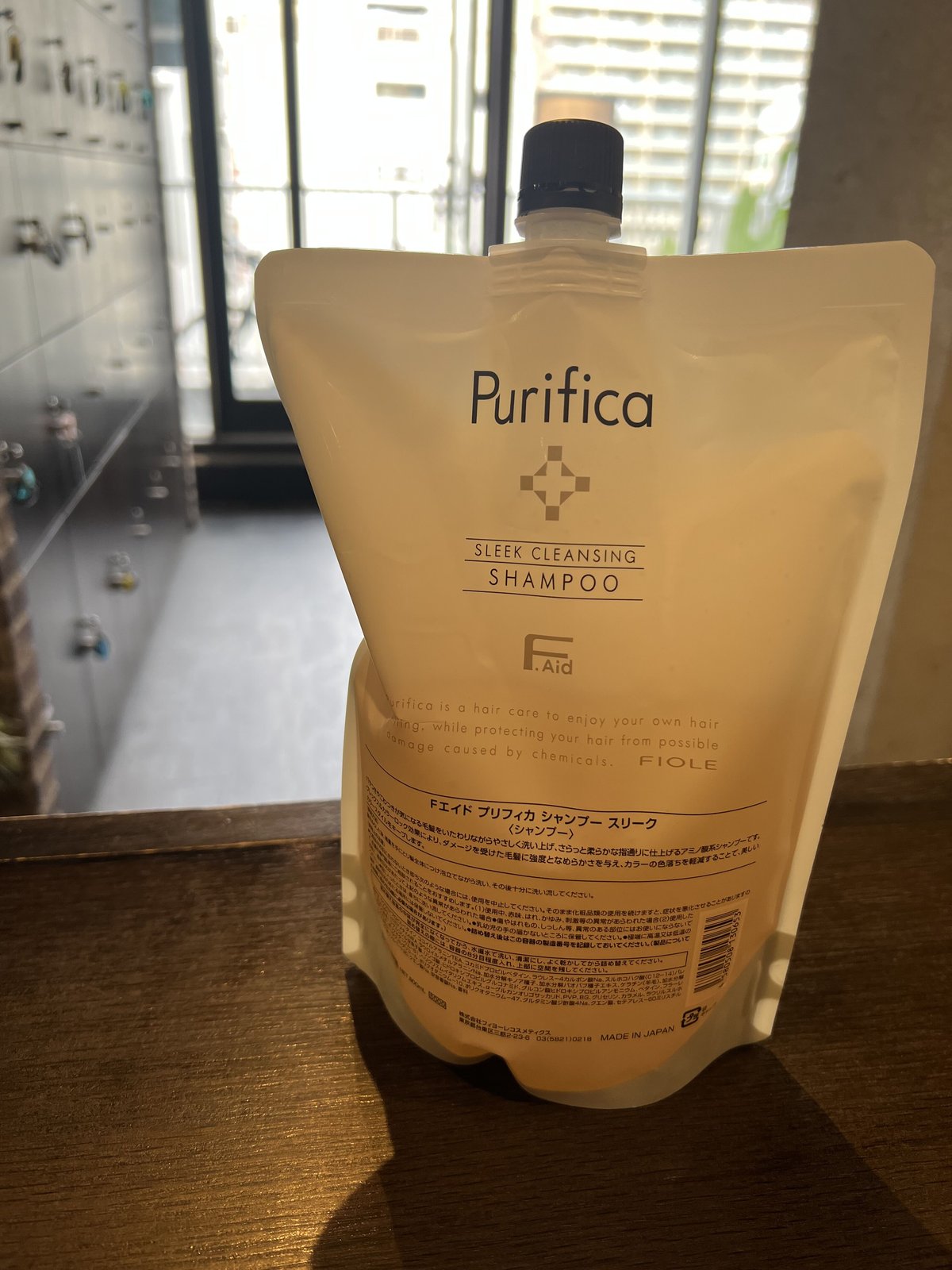 プリフィカ 【シャンプー】800ml(リフィル) | ASANTE beauty STORE【