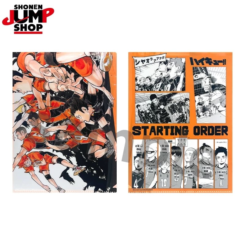 ハイキュー!!】SHONEN JUMP SHOP 上海 ジャンプショップ中国限定 START