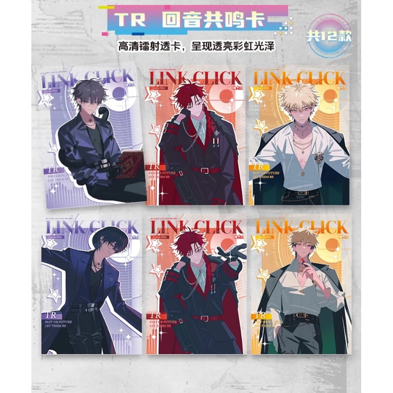 5BOX購入特典付き【時光代理人 × 集卡社】LINK CLICK 中国限定「M.O.D