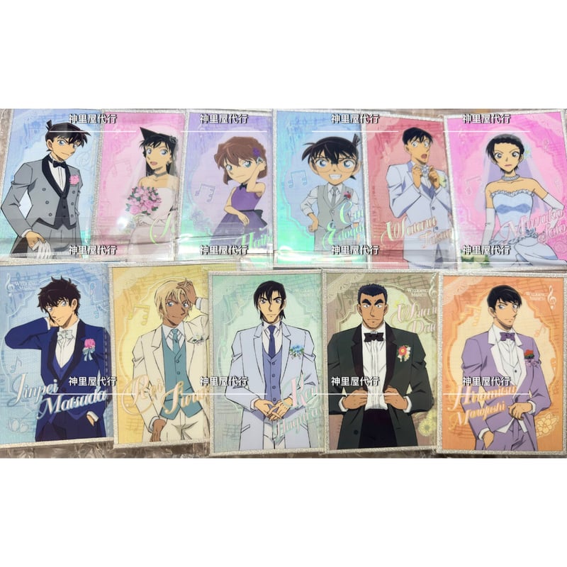 在庫販売【名探偵コナン × IPSTAR 】2022年中国限定 コラボカフェ