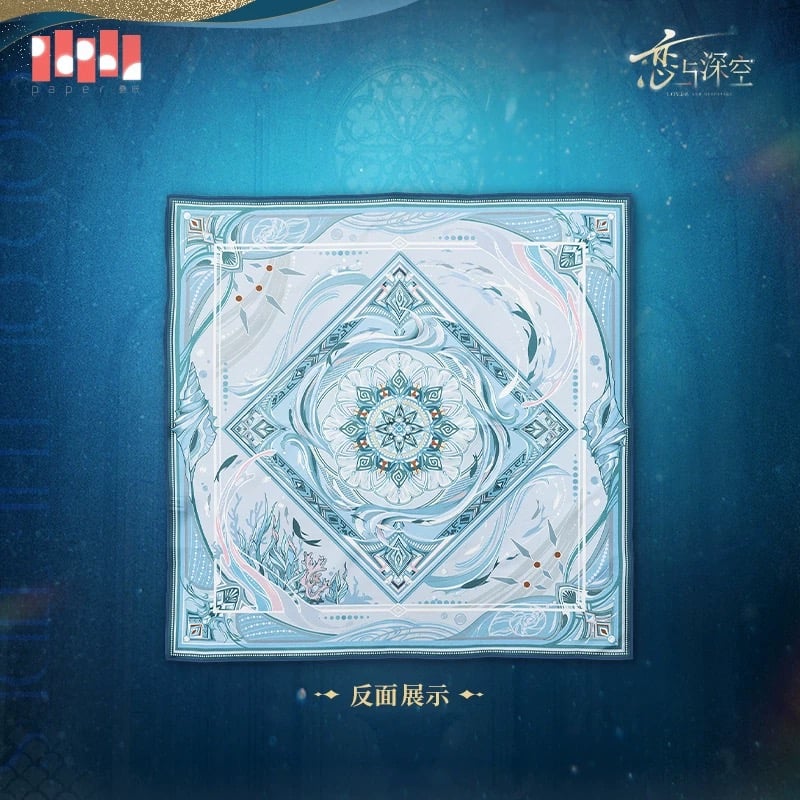 01/23〆【恋と深空】Love and Deepspace 中国公式通販「ホムラ・潮汐之